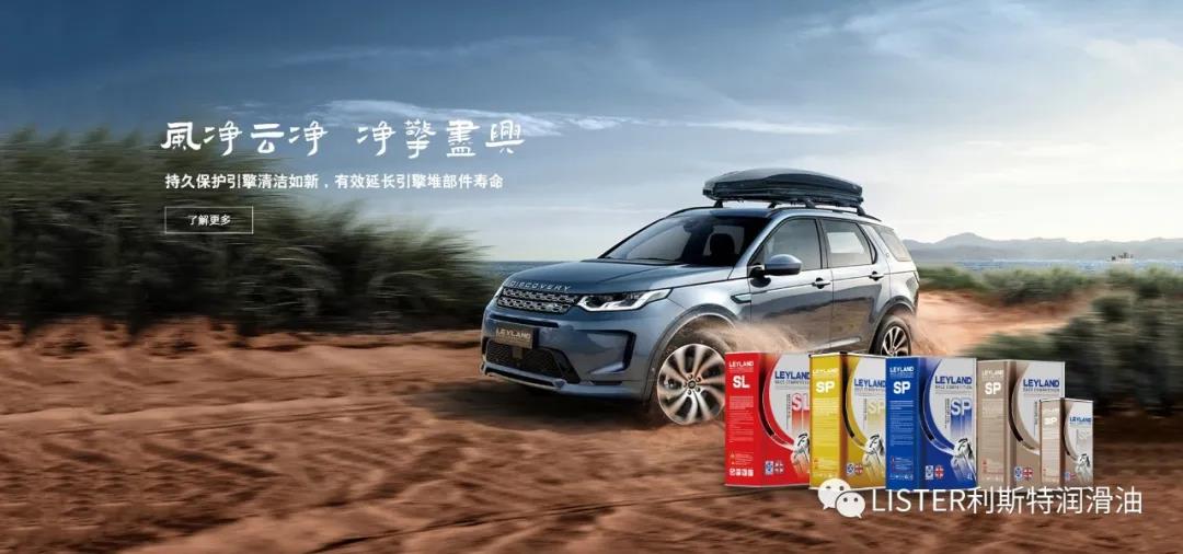 汽車燒機油的原因！